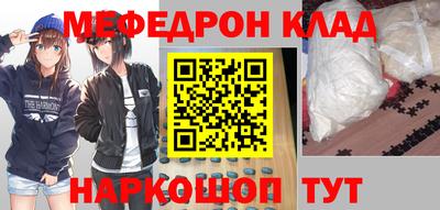 шишки Изобильный