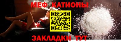 эйфоретик Ирбит