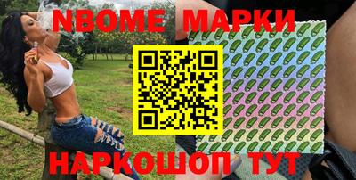 гидропоника Камышлов
