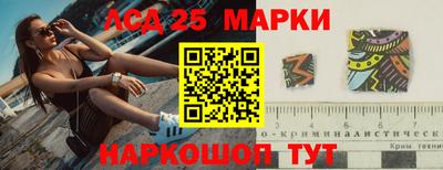 эйфоретик Ирбит