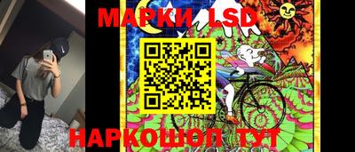эйфоретик Ирбит