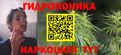 кокаин перу Ипатово