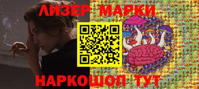a pvp Канаш