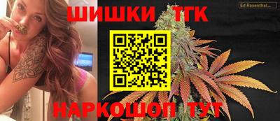 эйфоретик Ирбит
