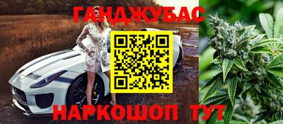 эйфоретик Ирбит