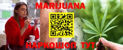 кокаин перу Ипатово