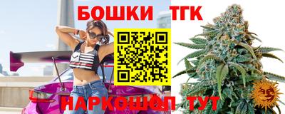 эйфоретик Ирбит