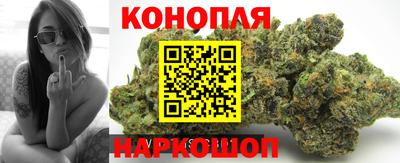 эйфоретик Ирбит