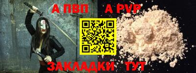 эйфоретик Ирбит