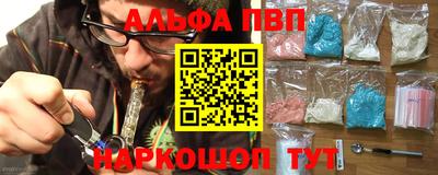 эйфоретик Ирбит