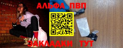 шишки Изобильный