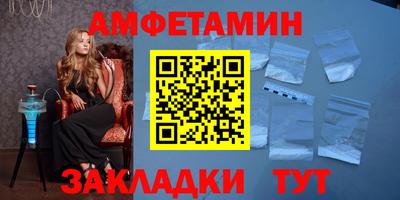 кокаин перу Ипатово