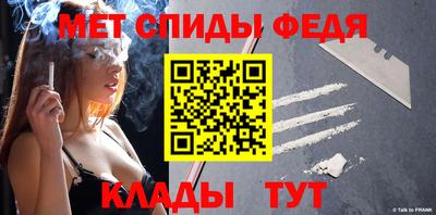 кокаин перу Ипатово