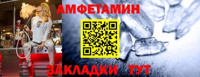 кокаин перу Ипатово