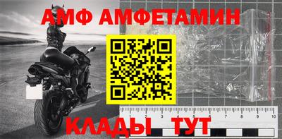 шишки Изобильный