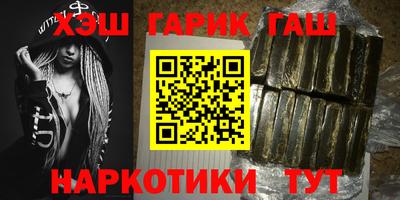 эйфоретик Ирбит