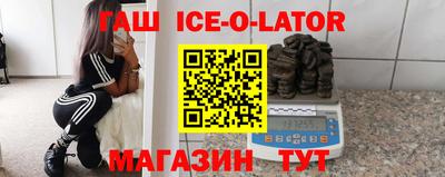 шишки Изобильный