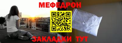 шишки Изобильный